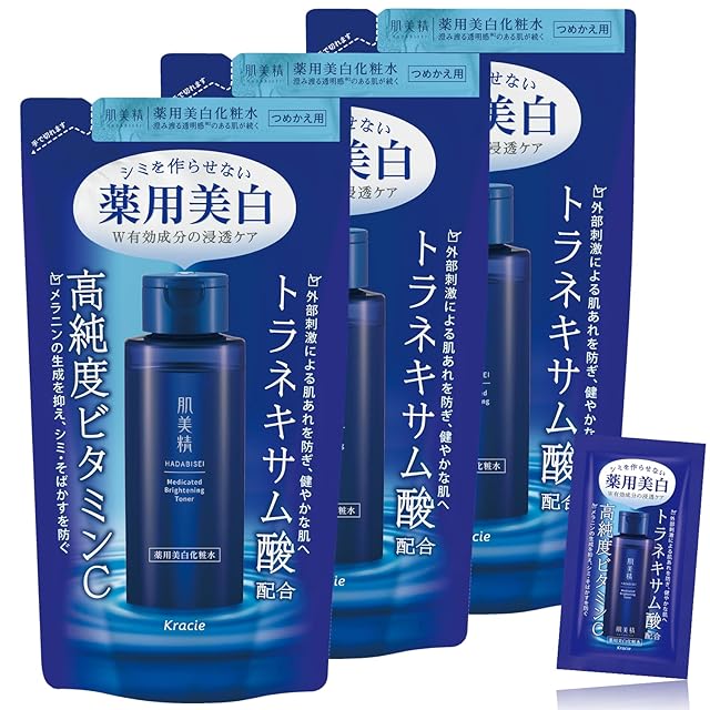 REVIVE クレンジングジェル 120g | PAY ID