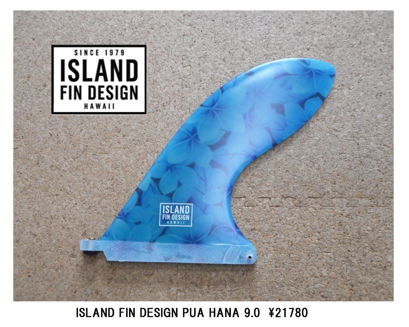 ISLANDFIN PUA HANA MODEL PLUMELIA BLUE (FABRIC) 9.0 | cmc ISLANDFIN PUA HANA MODEL PLUMELIA BLUE (FABRIC) 9.0 | cmc
