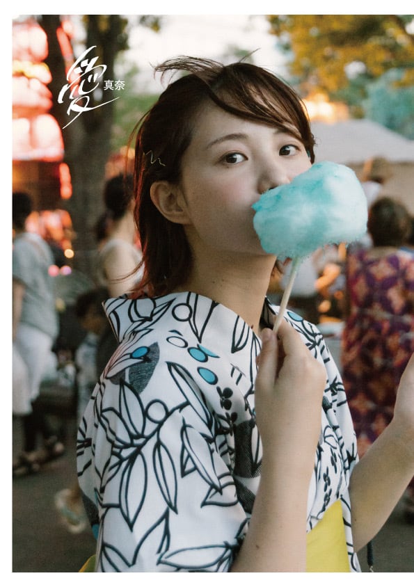人妻ゆきな1st写真集　雪那　直筆サイン 人妻ゆきな1th写真集 雪那 【直筆サイン入り】 【公式通販】