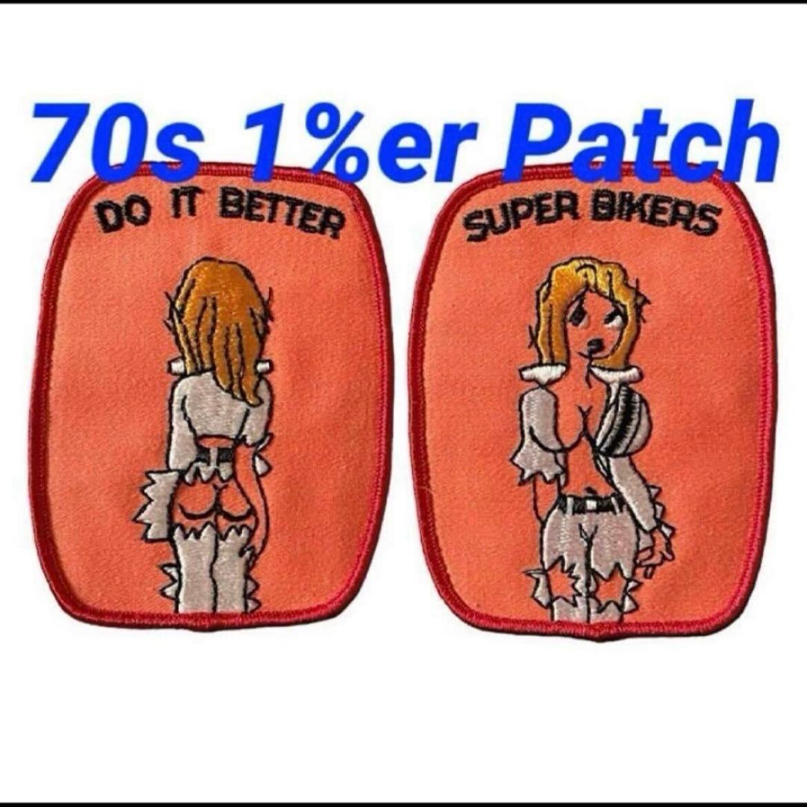 70s SEX エロエロワッペン ビンテージ スラング エッチな女の子 当時物