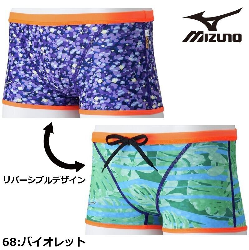 ◇ニューレヴェル創業祭◇ 競泳練習用【Rikako Ikee collection