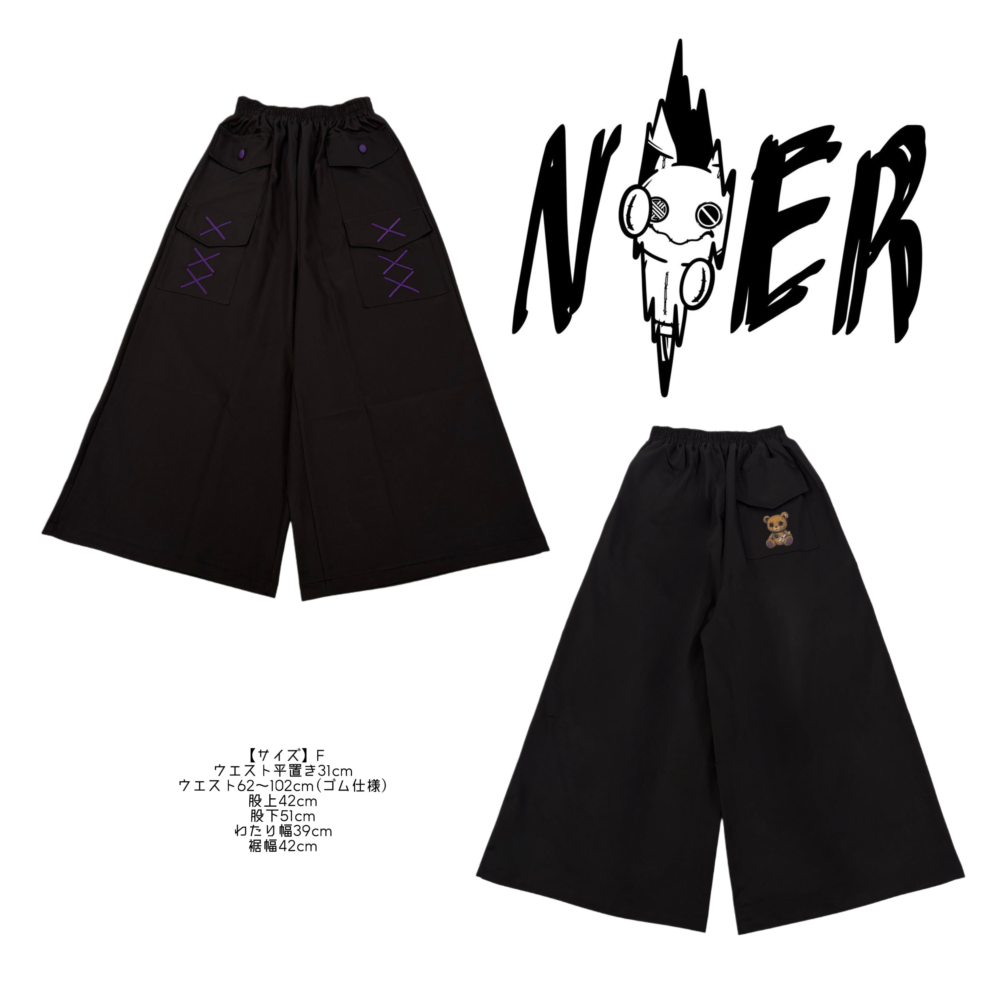MEN'S 5POCKET BEAR WIDE PANTS【PURPLE】 | NIER CLOTHING