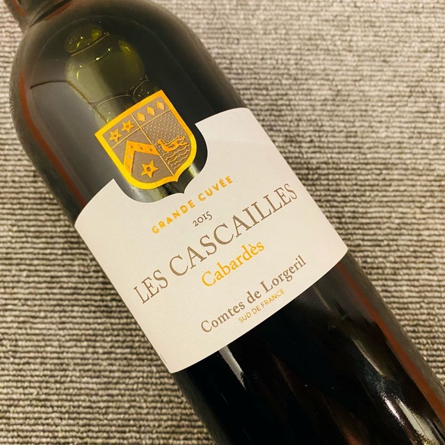 2015年 レ・カズカイユ AOP カバルデス / ファミーユ・ド・ロルジュリル