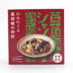 にんにくと黒胡椒の砂肝（缶詰）