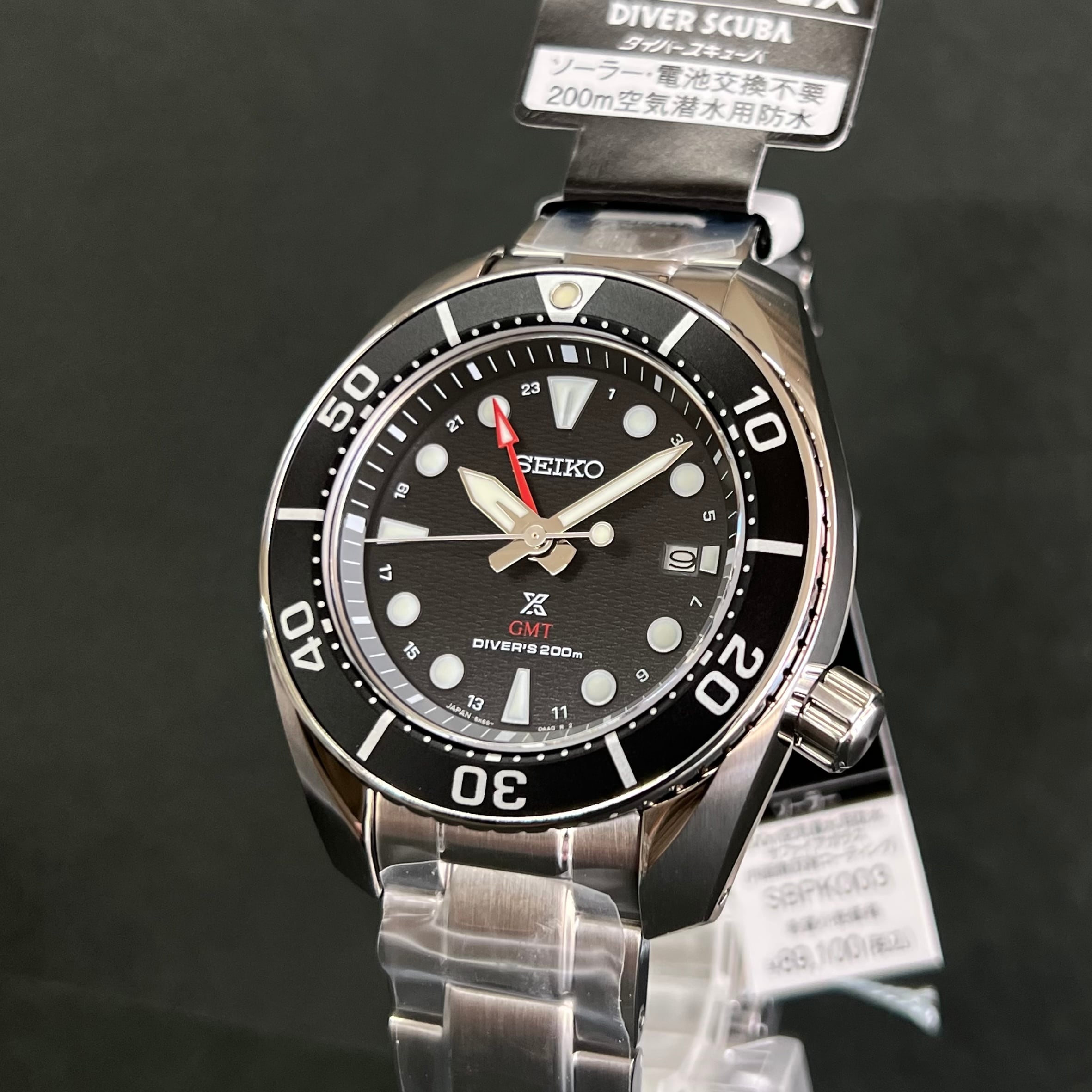 特価☆SEIKO セイコー PROSPEX プロスペックス SBPK003 ダイバーズ