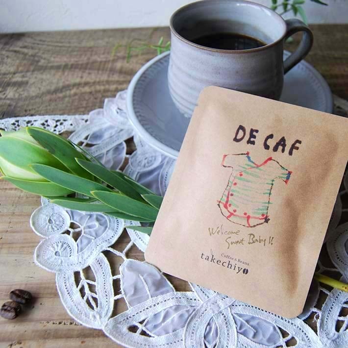 ご出産祝い ギフトボックス ドリップパック18個入【ディカフェ（カフェ