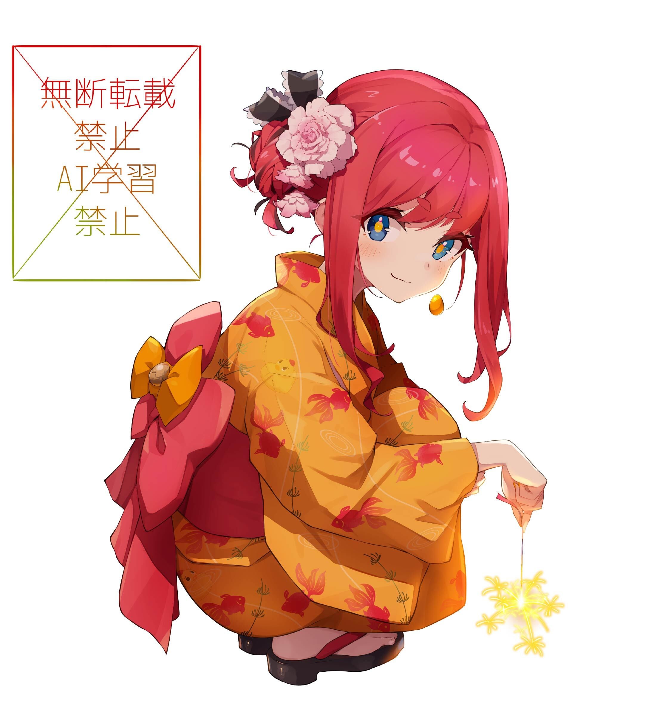 竹取の湯コラボ企画 A5サイズアクリルボード | フルーツポット