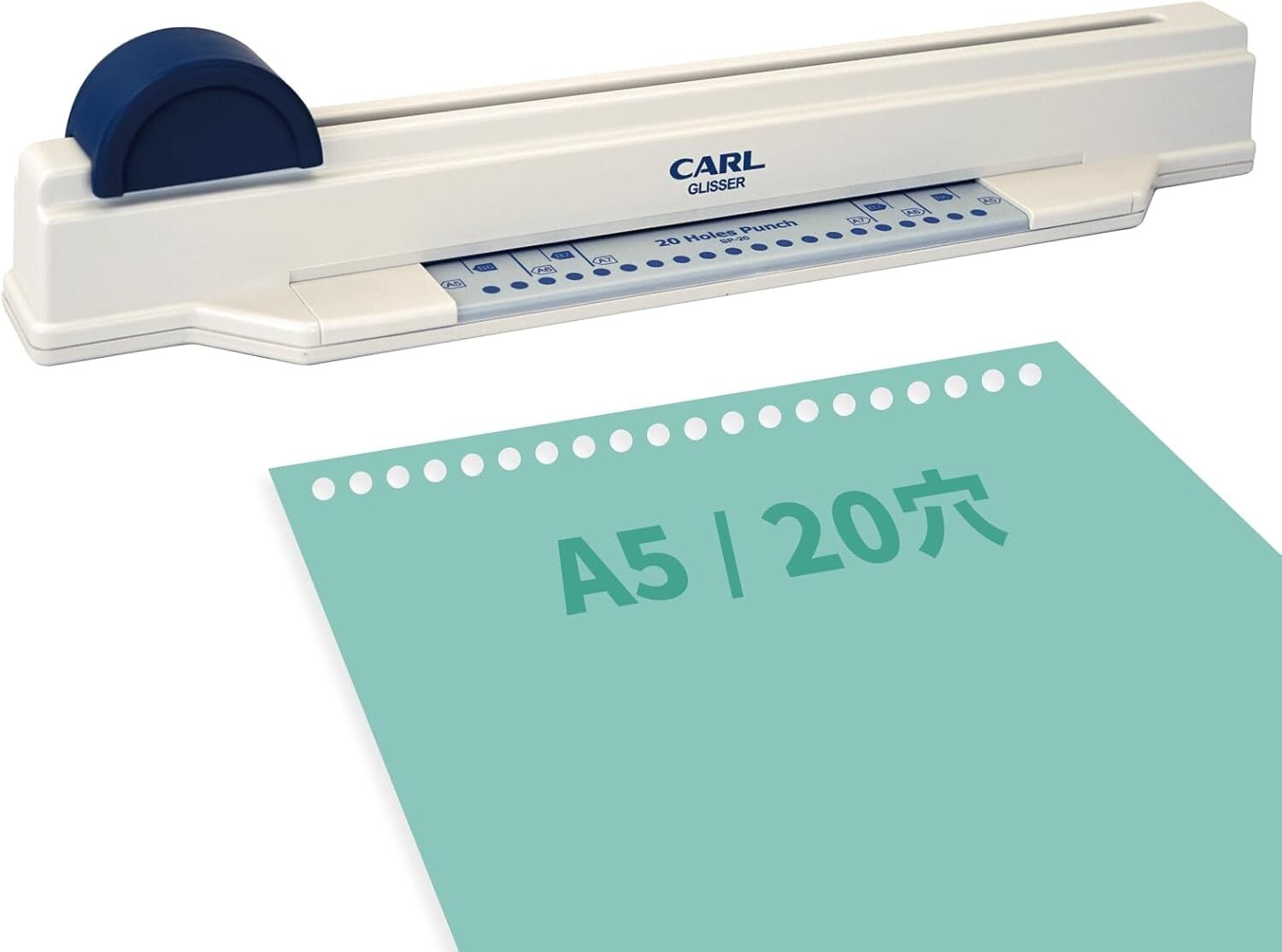 グリッサー SP-20 | CARL Remake Factory
