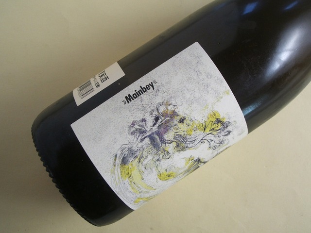 ブルゴーニュ・アリゴテ　マンベ　2023年　シャントレーヴ