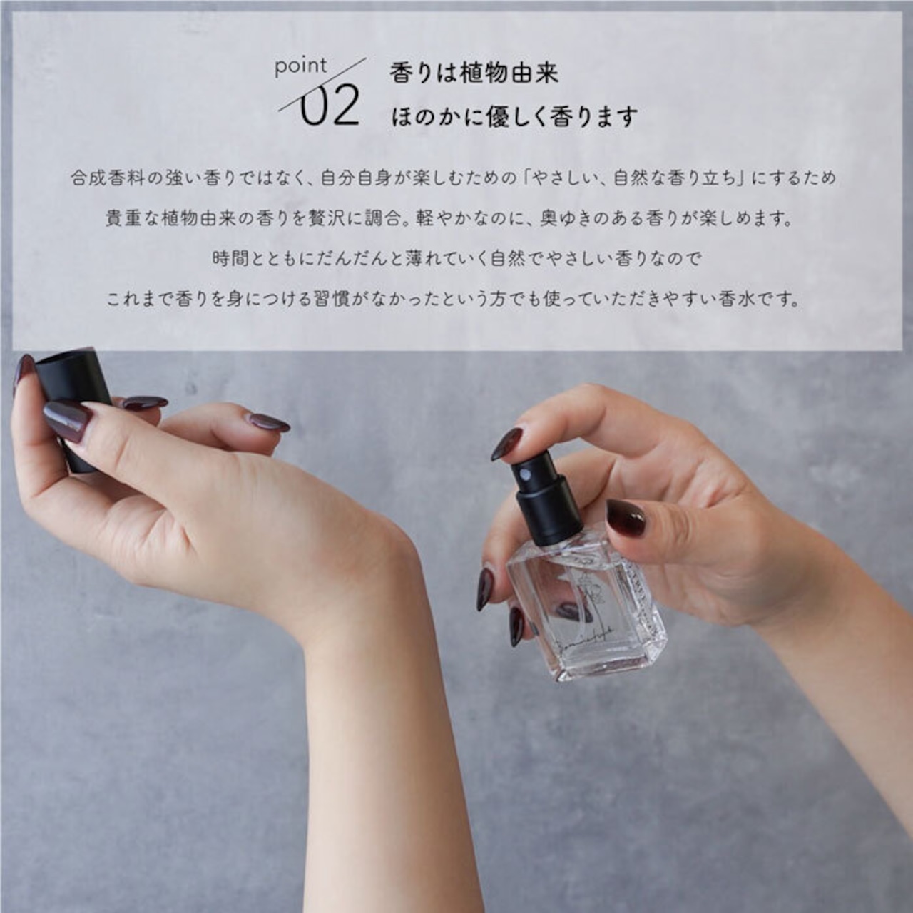 香水 無花果 の香り フレグランスエビエール Botanicfolk 15ml コンパクト 携帯 いい香り アロマ かわいい プレゼント