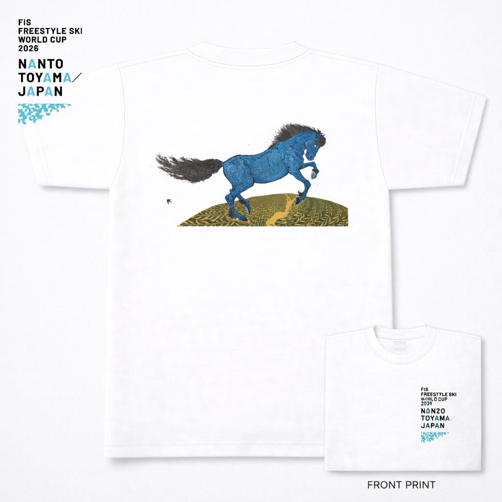 【公式Tシャツ】FIS モーグルワールドカップ 富山なんと大会 "デザイン E"