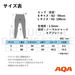 1.5mm ウエット ロングパンツ ウィメンズ |AQA エーキューエー