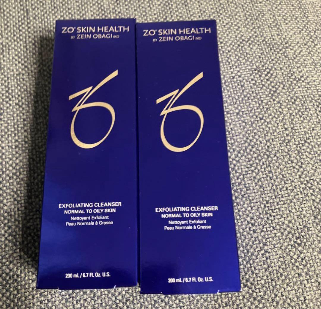 ライフウェーブ グルタチオン パッチ30 | Pay ID