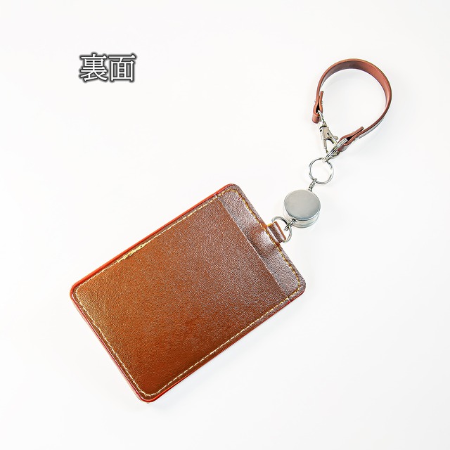 こぼれポリタレ　パスケース