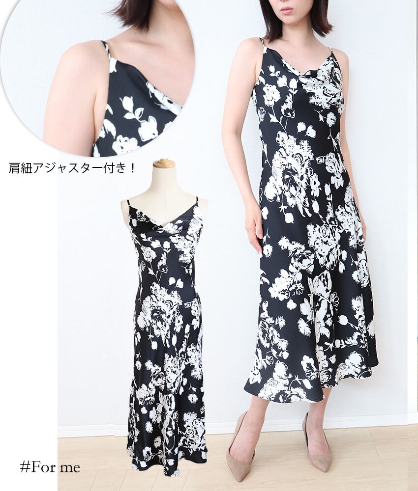 花びら舞うシックなキャミワンピース_e0002104046