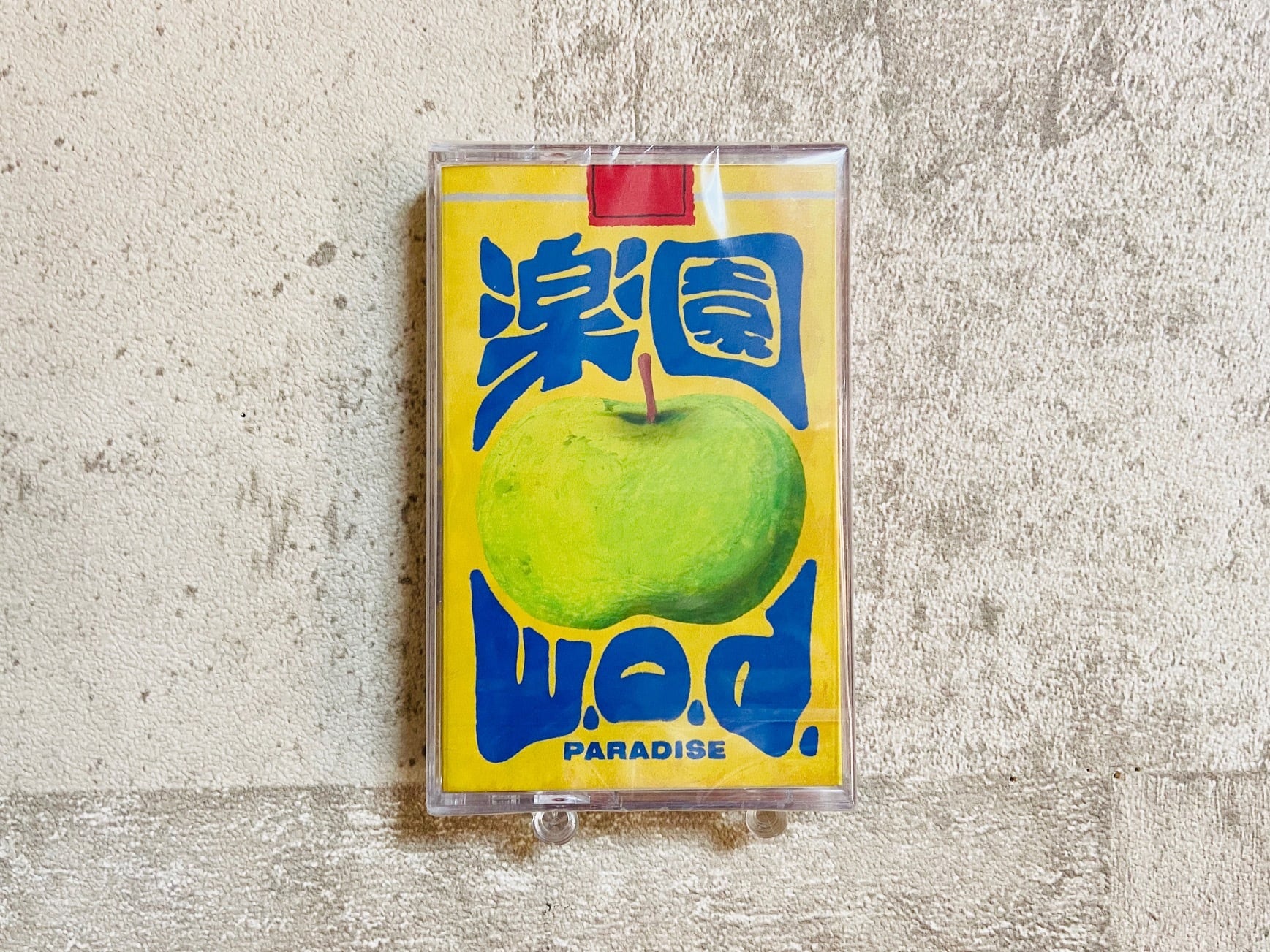 w.o.d. / 楽園 （テープ） | HOLIDAY! RECORDS DISTRO