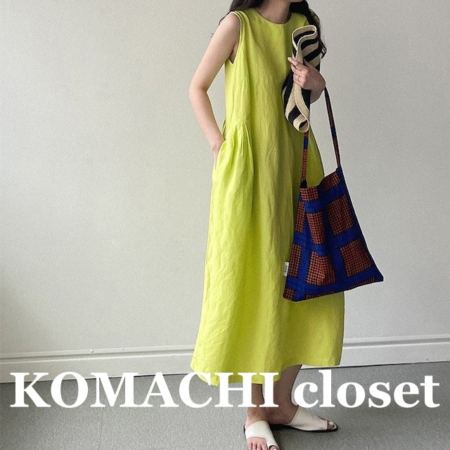 【送料無料】 リネンワンピース ノースリーブ ロング丈 夏ワンピース カラフル Aライン 韓国  レディース オルチャン ルーズ ロングワンピース 紫 ピンク 黄色 イエロー リネンワンピース マキシ丈 大人カジュアル カジュアル リゾート オーバーサイズ 夏 海 プール 春 重ね着 無地 シンプル ナチュラル 薄手 フリーサイズ 涼しい おしゃれ アジアン 楽ちん 上品 大人スタイル 体型カバー 大人可愛い 10代 20代 30代 40代 ゆったり 女性用 デート  公園 ママ 袖なし 旅行 ゆる