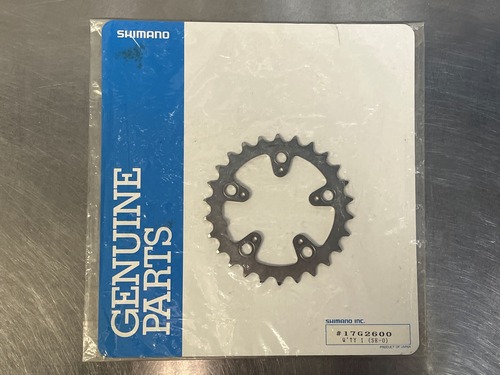 NOS Shimano SG Chain ring インナー BCD 74