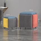 マジックキューブスツール 5 in 1  17カラー ピンク パープル ダークブルー スツール  コンビネーションスツール 椅子 イス 家庭用 レストラン リビングルーム 小型スツール ソファスツール 収納スツール ファッションソファスツール コーヒーテーブル ホーム 小さなスツール ロースツール リビング