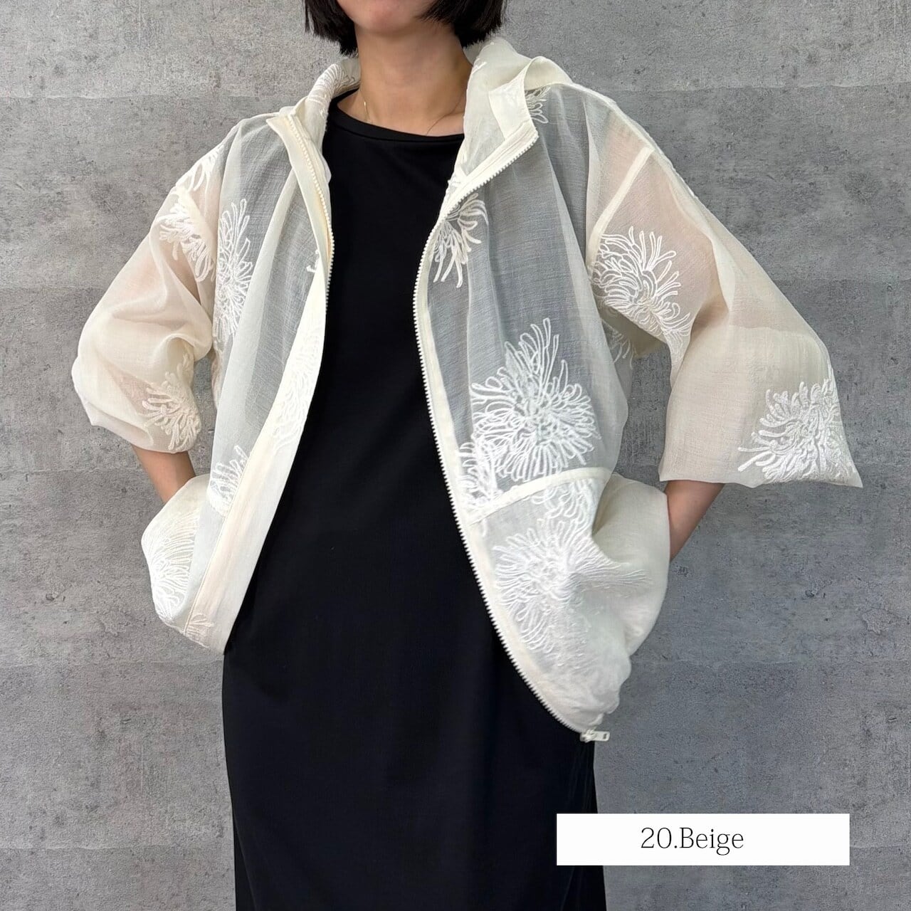 ayane】26ss/11月展 ダンボール素材フーディブルゾン 816313 | Posie