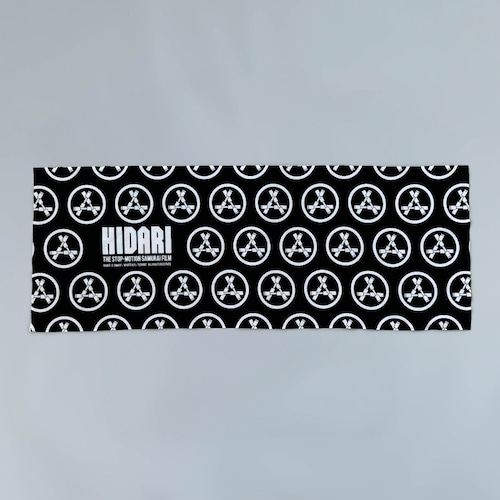 HIDARI: 手ぬぐい Japanese Hand Towel