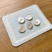 シェルボタン　シンプル　11mm　5個