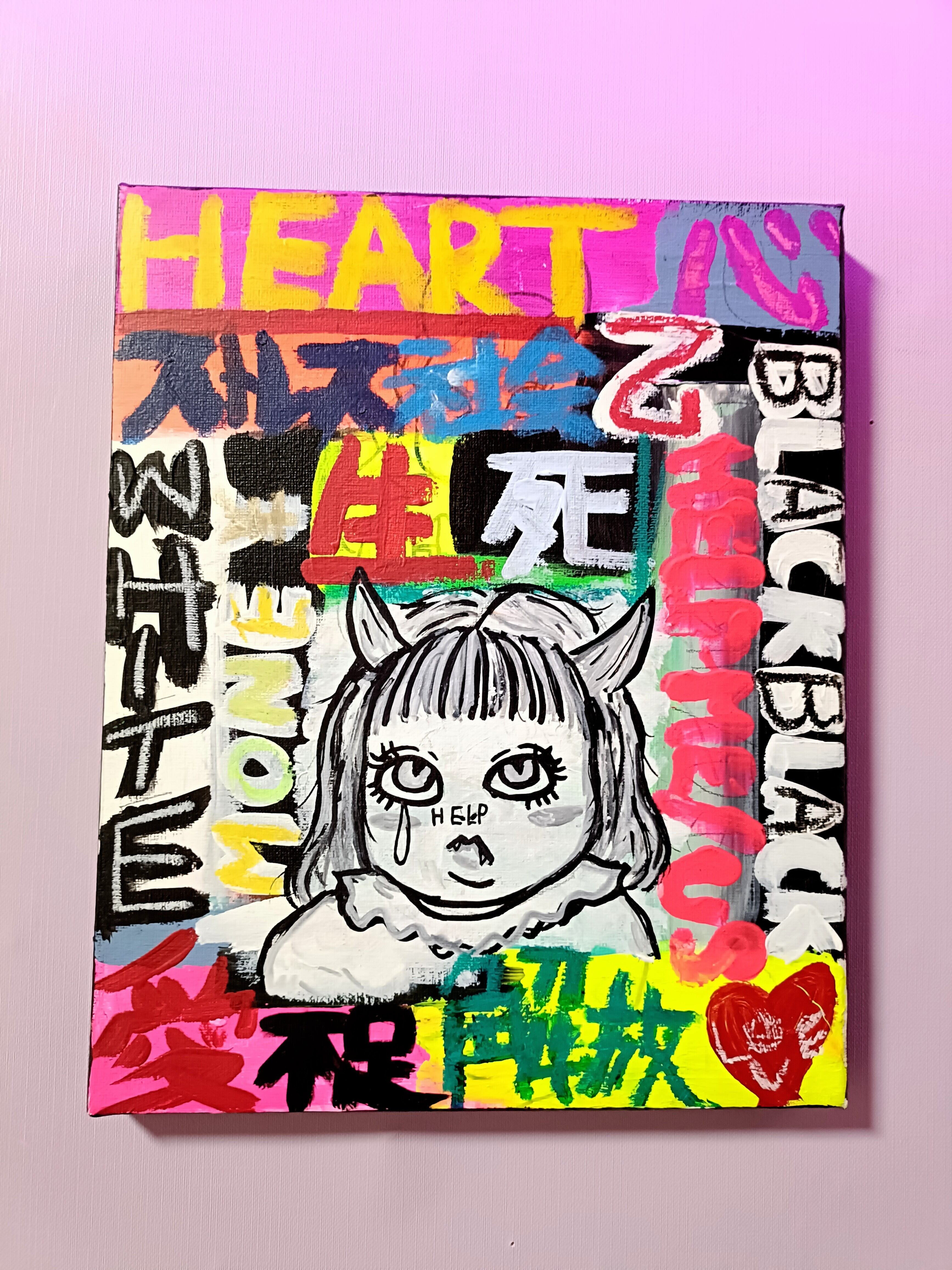 愛と狂気のマーケット出展作品】Icono-Eye-破壊03- | Icono-Eye:Chika