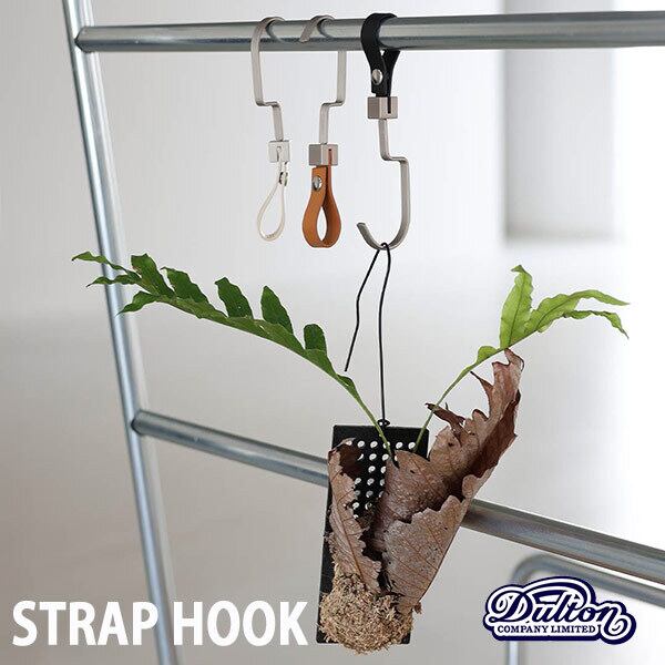 STRAP HOOK ストラップ フックDULTON ダルトン