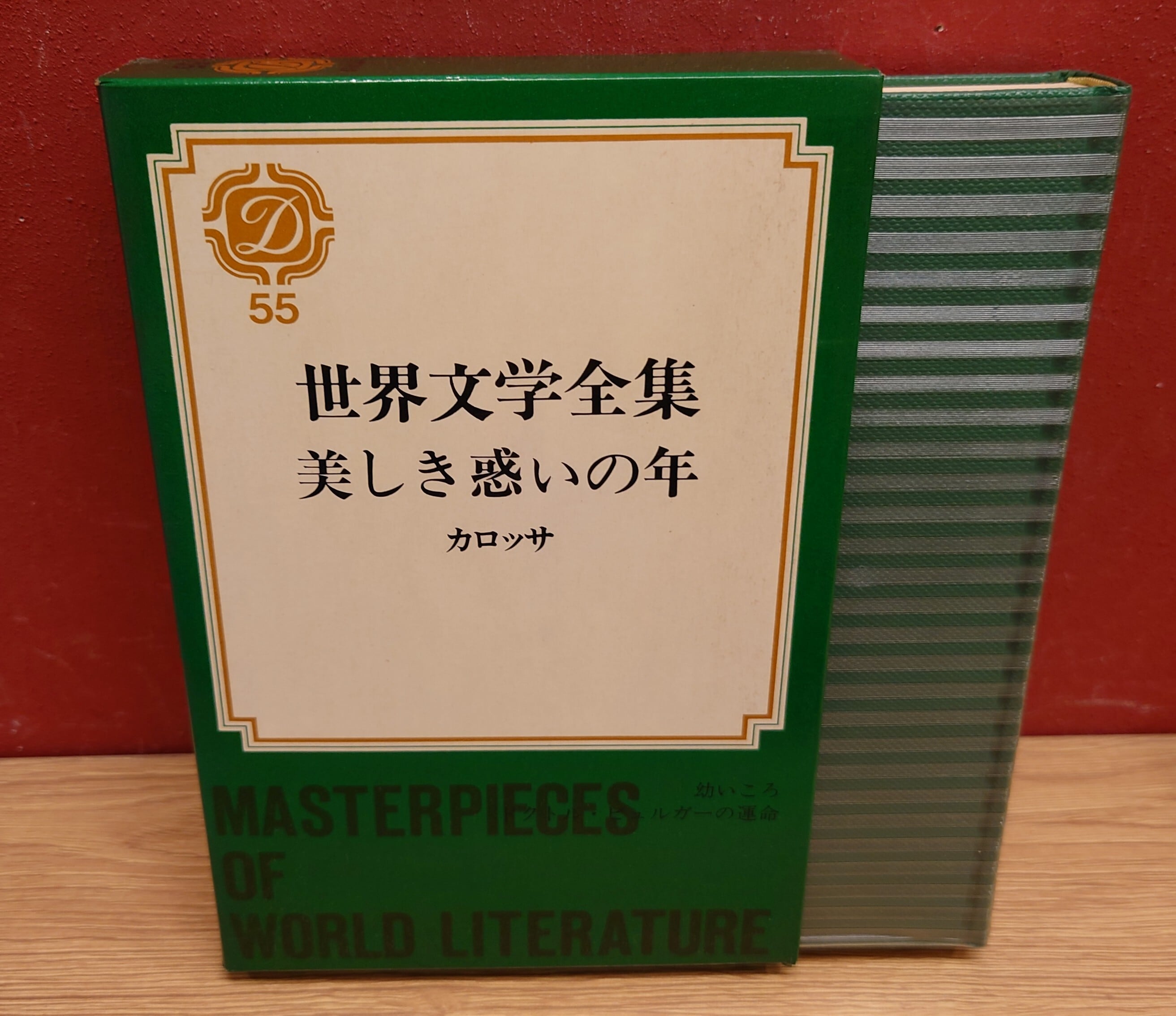 リンド随筆選 (アトム現代英文双書 (807)) リンド随筆選 (アトム現代英文双書 (807)) 【公式通販】