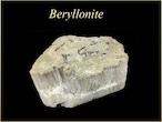 ベリロナイト 原石 中A