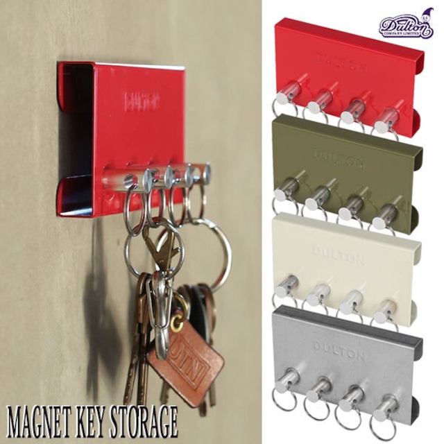 MAGNET KEY STORAGE マグネット キー ストレージ 全4色 ガレージ 鍵収納 キーリング インダストリアル DULTON ダルトン