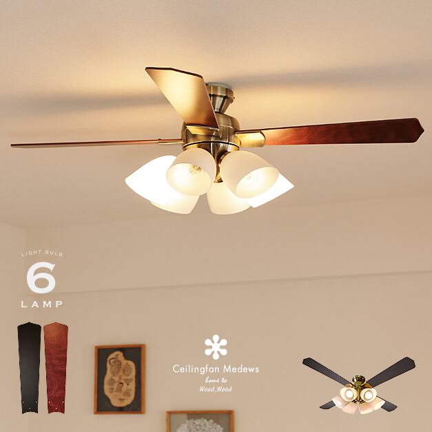 新品 LOWYA シーリングファンライト 照明 LED 5灯 リモコン付き