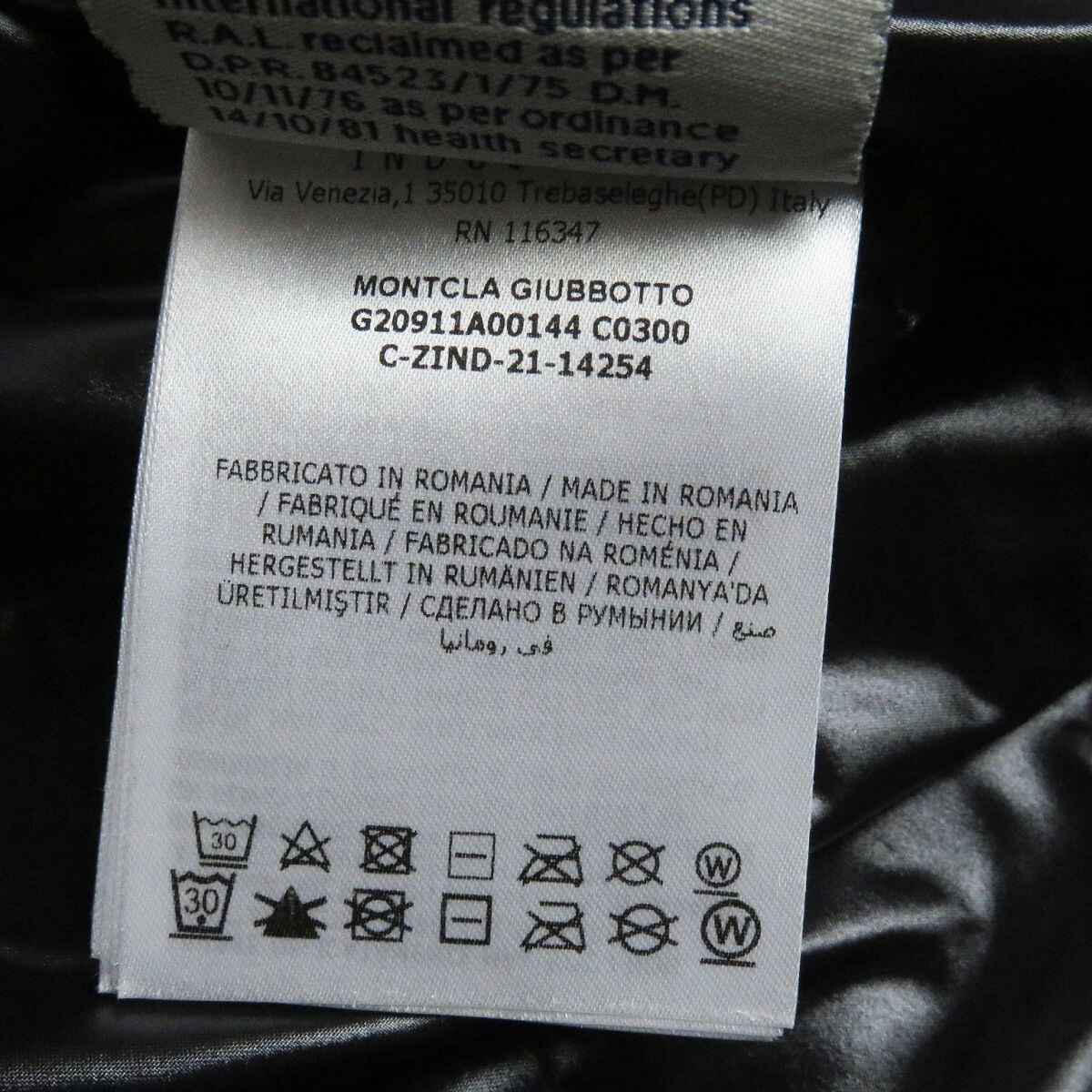 美品□21-22AW MONCLER/モンクレール ロゴ刺繍デザイン MONTCLA