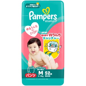 【在庫のみ】パンパース 【パンツ Mはいはいサイズ】 オムツ さらさらケア (5~10kg) 52枚