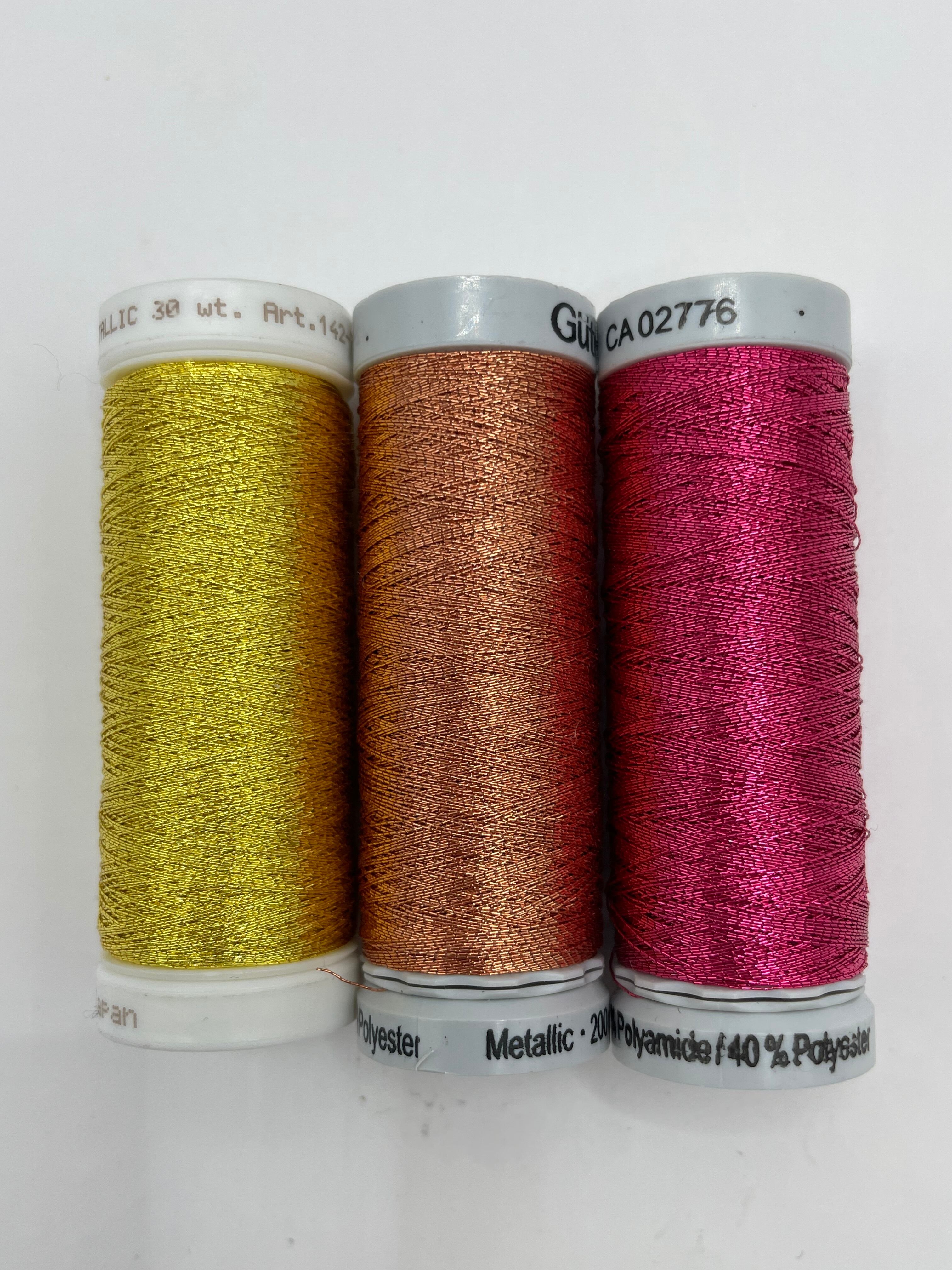 レーヨン糸 1231 | Gutermann ＆ Sulky thread