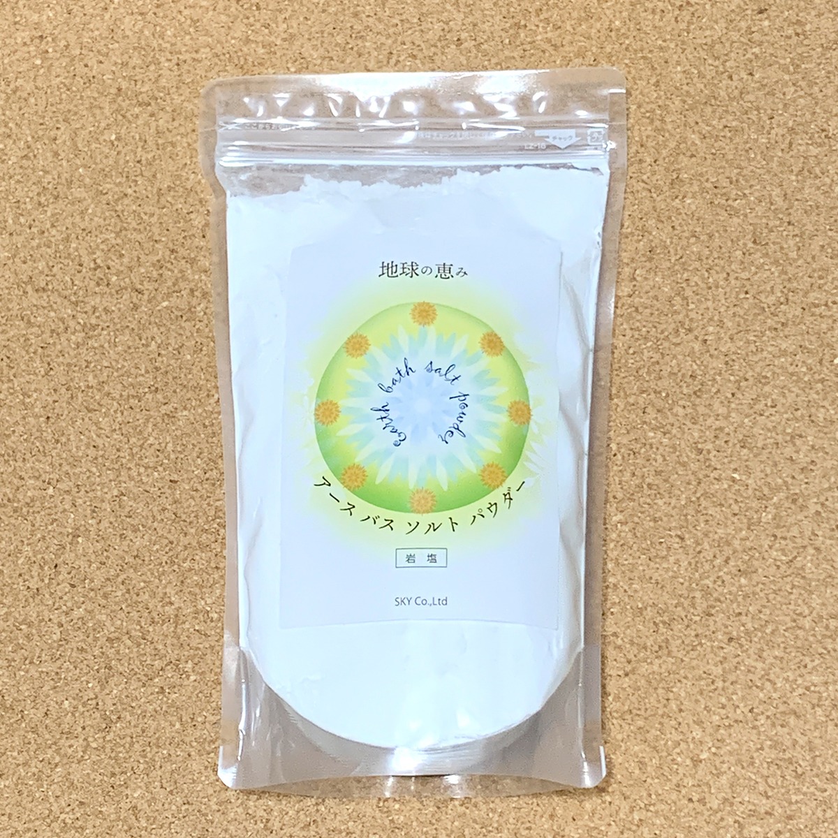 11月10日頃入荷予定 アースバスソルトパウダー 地球の恵み 1kg〈 入浴 