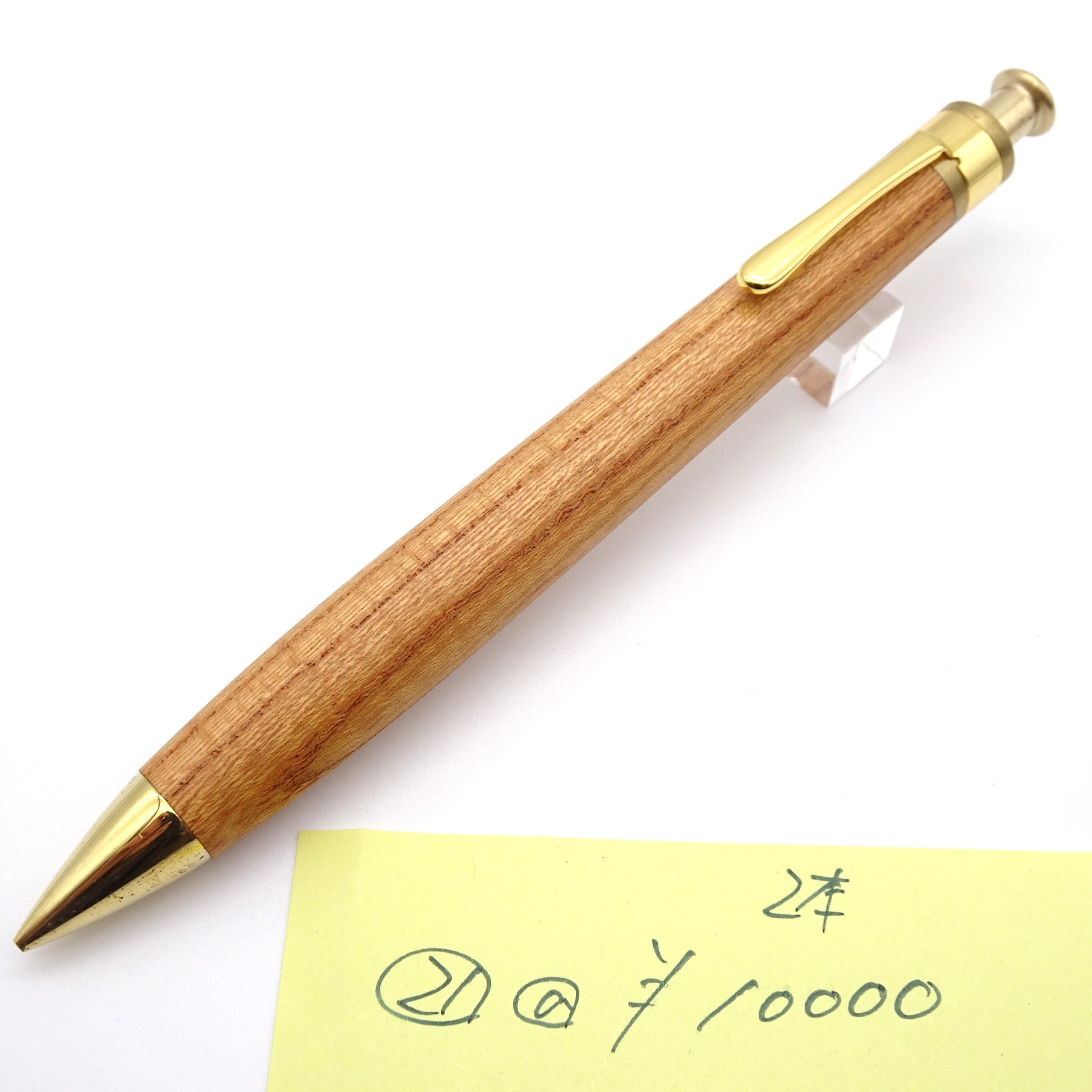 工房 楔（せつ）