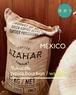 メキシコ　浅煎り　200g