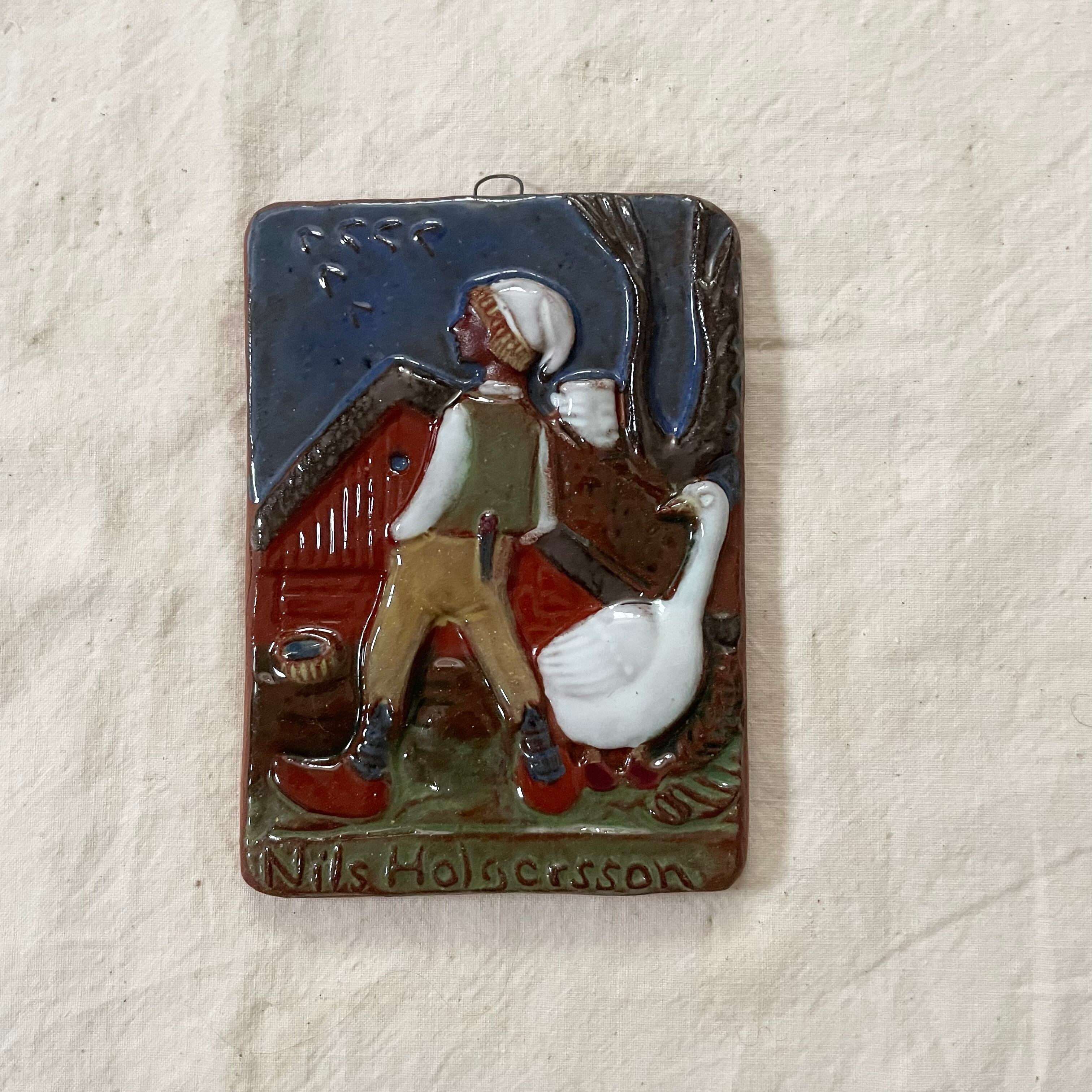 ニルスの不思議な旅の陶板