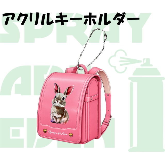 スプレーアートエデンショップ