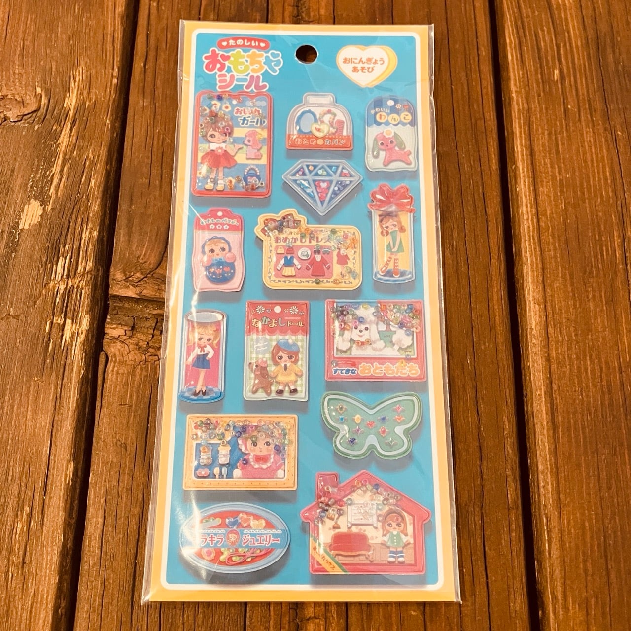 マインドウェイブ たのしいおもちゃシール おにんぎょうあそび 82649 カプセルシール X12