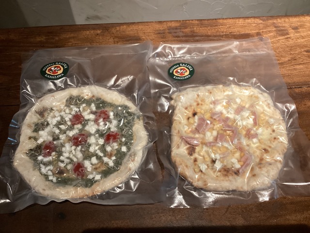 SDGSピザセット　マイス&ジェノベーゼ