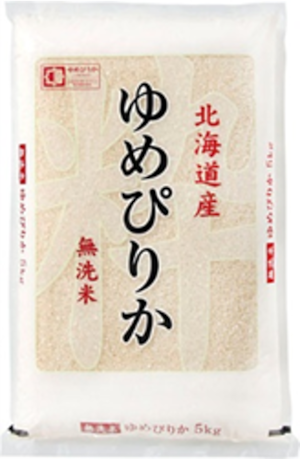 むらせライス　無洗米　北海道産ゆめぴりか　5㎏　精米　令和3年度産　HACCP認定工場精米