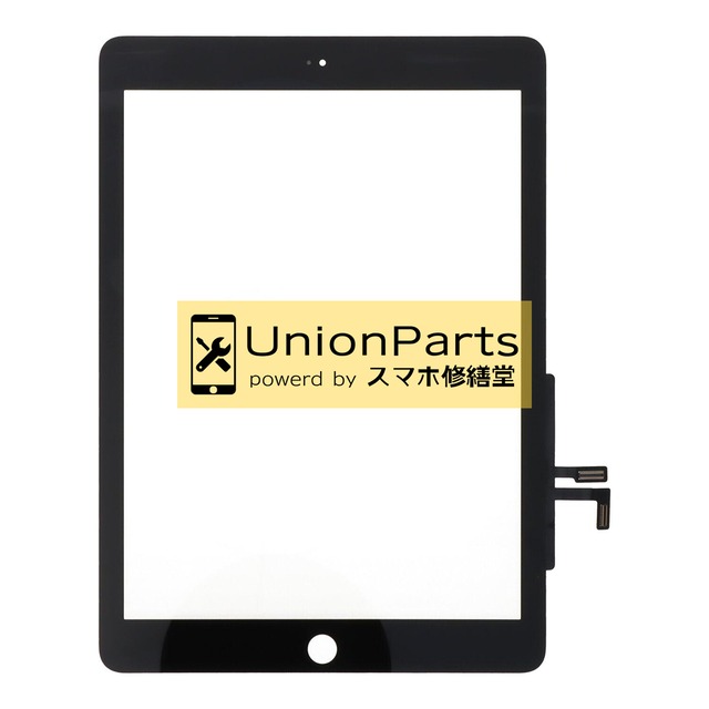 iPad Air (第1世代), iPad (第5世代) タッチパネル 互換品 Black