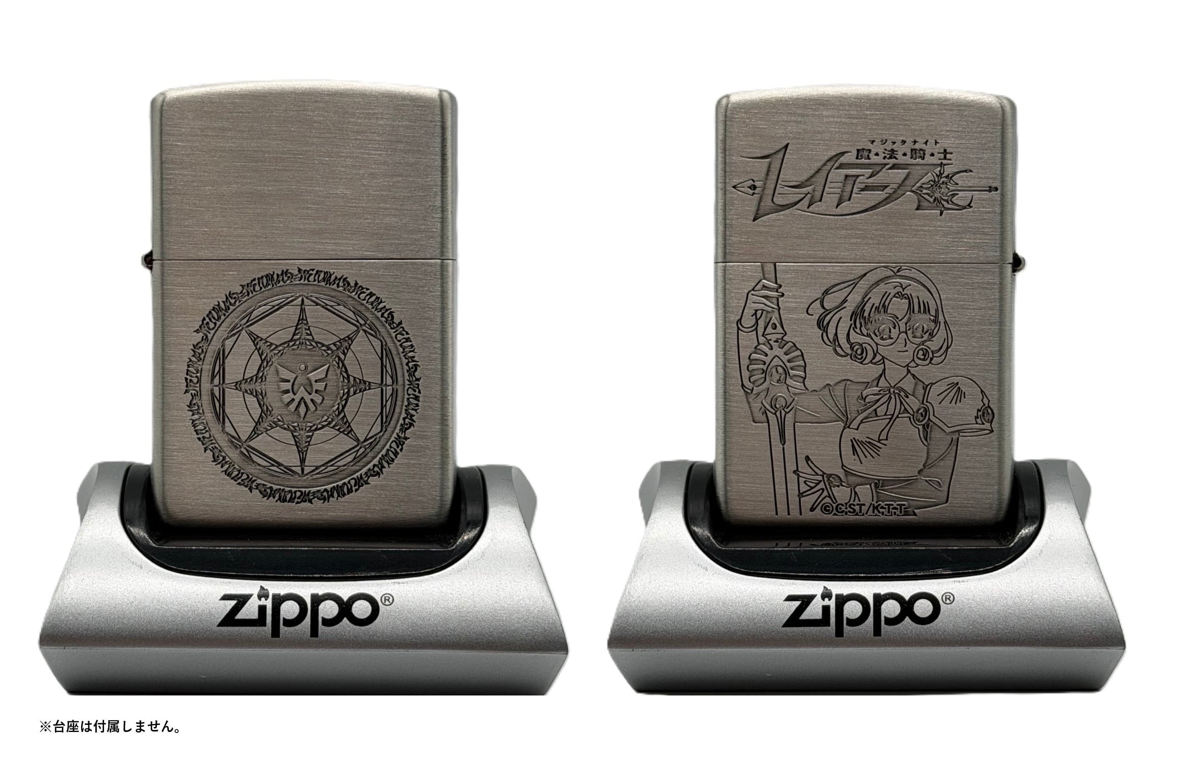 魔法少女リリカルなのはEXCEEDS Gun Blaze Vengeance Zippo(フェイト