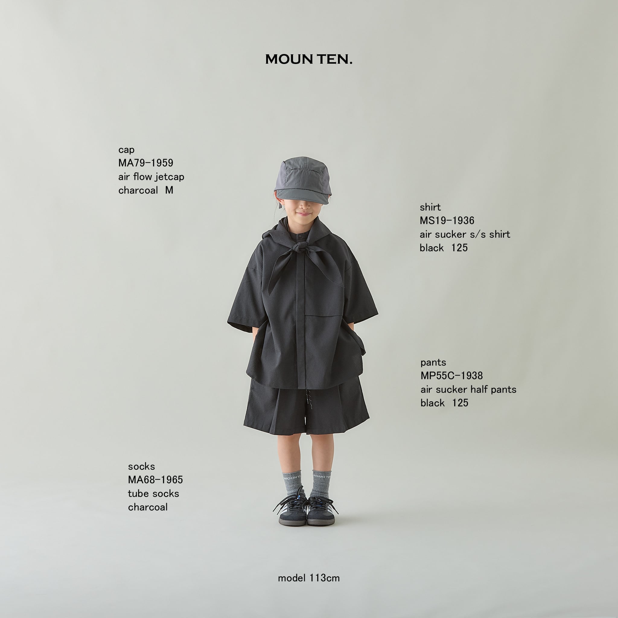 setsuko sagittaire シャツ　moun ten. マウンテン MOUN TEN. 26SS 】 air sucker s/s shirt / MS19-1936b / size 0 (150