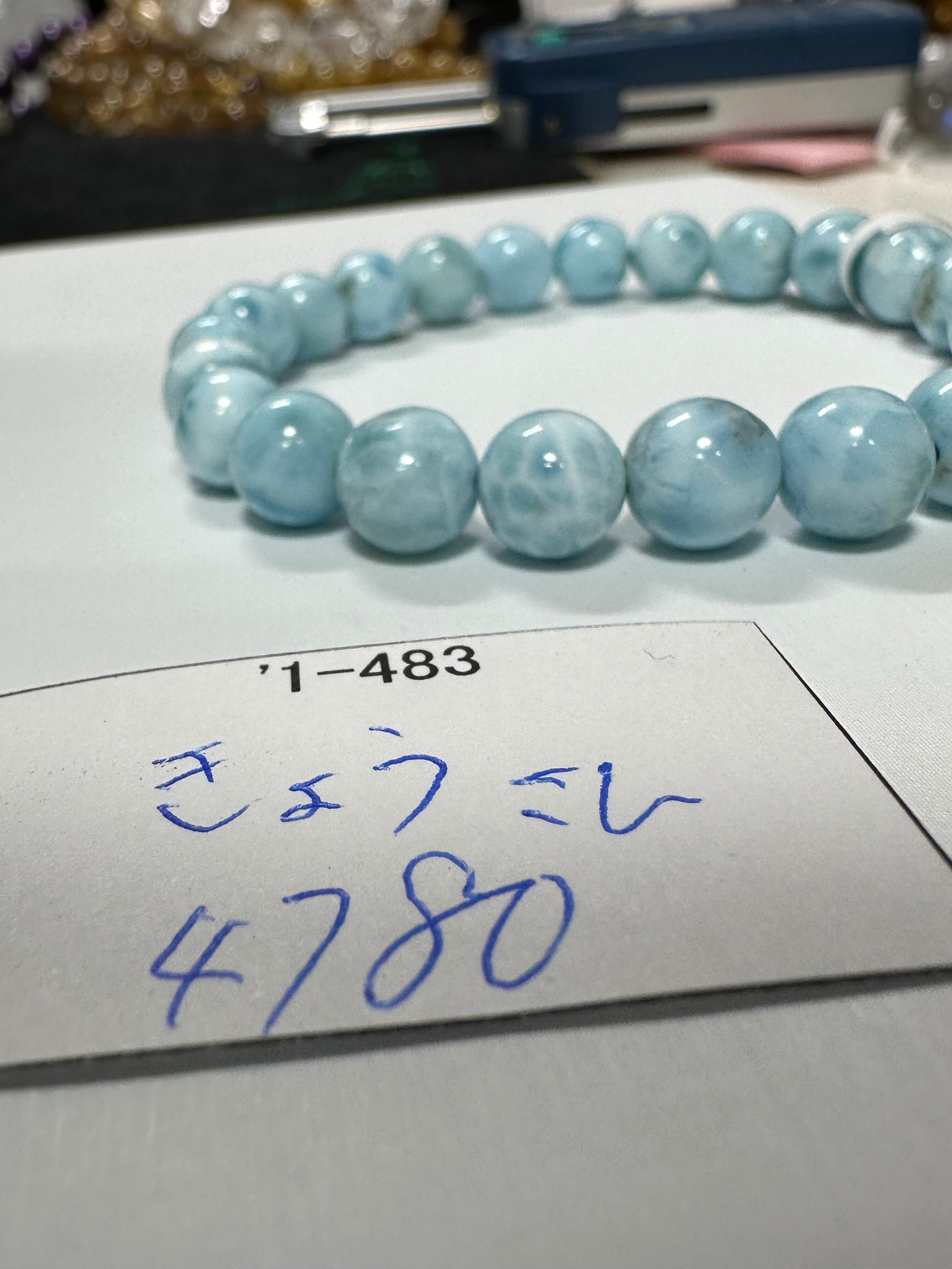 希少！鮮やかなグリーンカラー密集結晶エメラルド原石 s148/02291