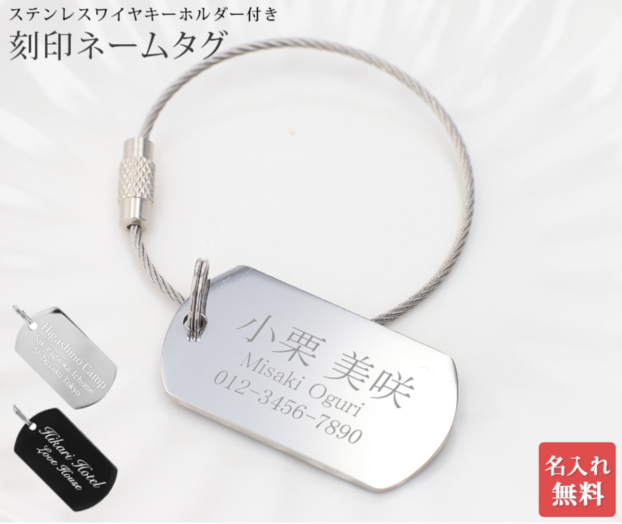 受け渡し予定者決定】プラスチックコンテナ