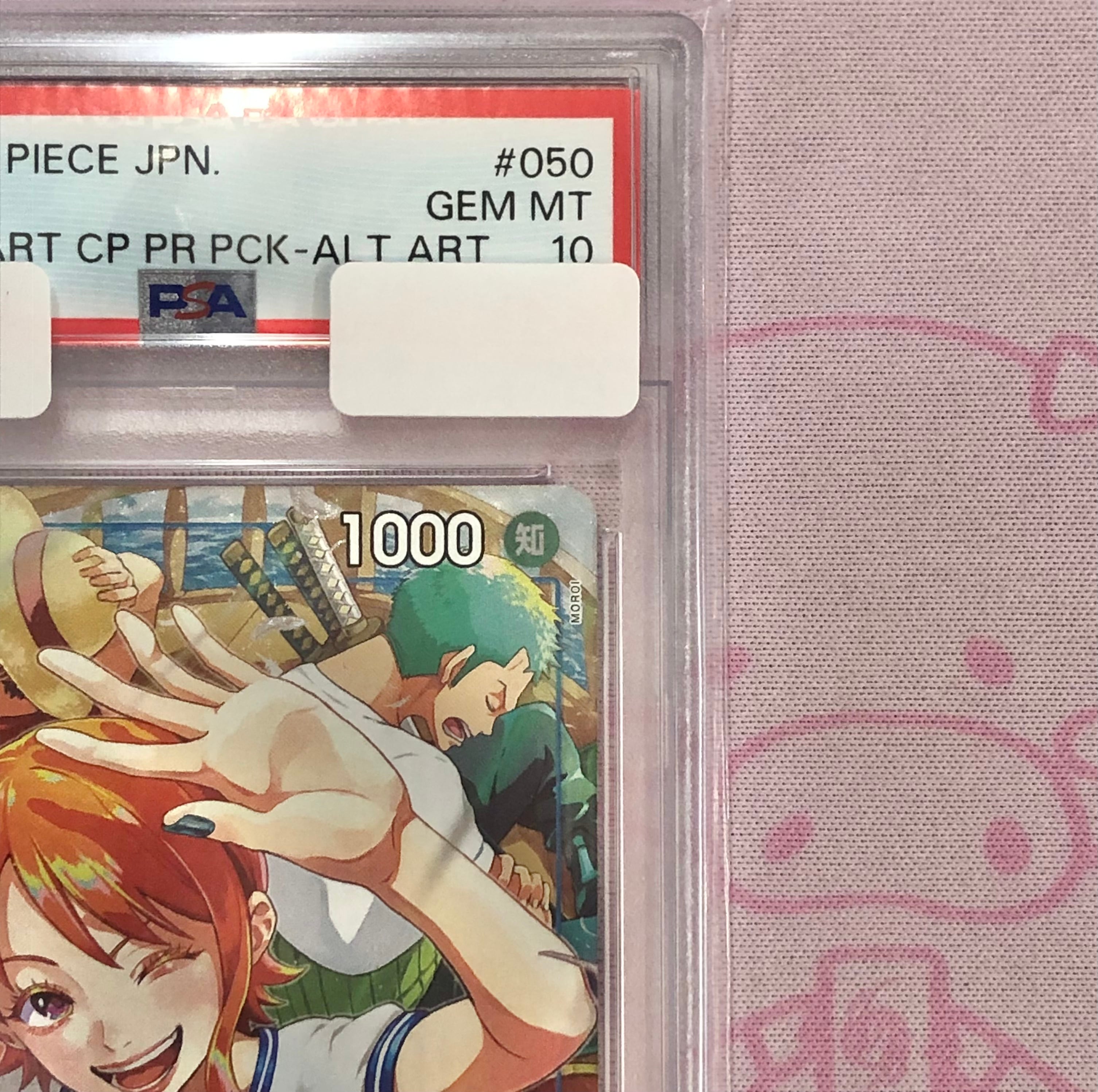 PSA10】ナミ(オーバーフレーム/パラレル)(始めようキャンペーン) R 