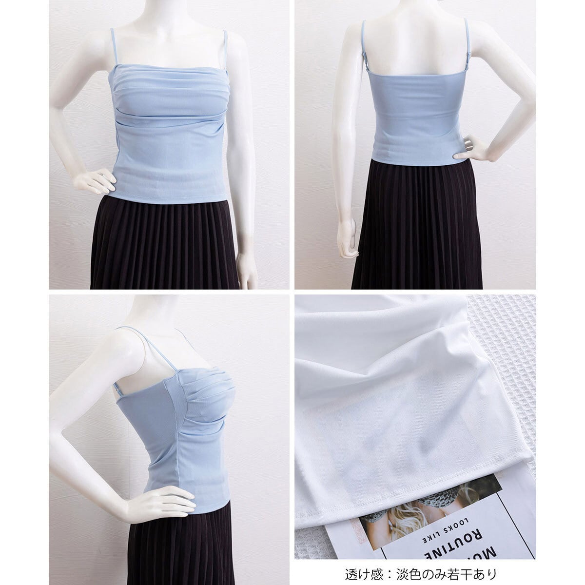 カップ付き キャミソール ギャザー レディース 春夏 韓国 インナー きれいめ 大人 カジュアル おしゃれ シンプル ストレッチ 伸縮性 ブラキャミ ノンワイヤー 薄手 大人可愛い 大人女子